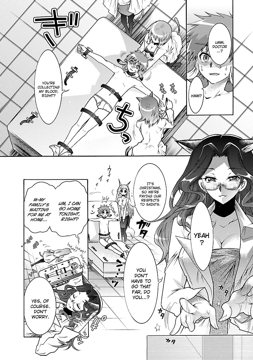 Okasu Bekarazu!! Junketsu Tokku! Chapter 25 page 13 - Chapter 25 : Save the Lamb