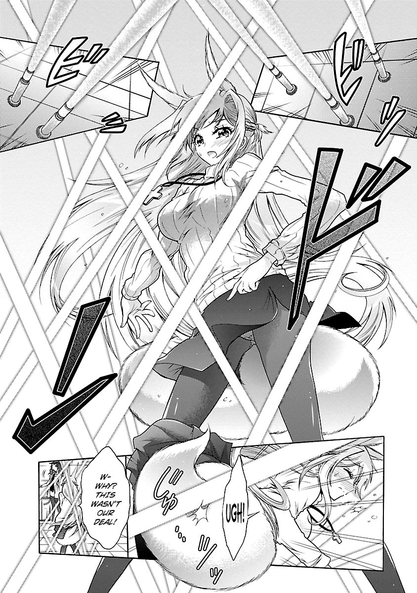 Okasu Bekarazu!! Junketsu Tokku! Chapter 25 page 15 - Chapter 25 : Save the Lamb