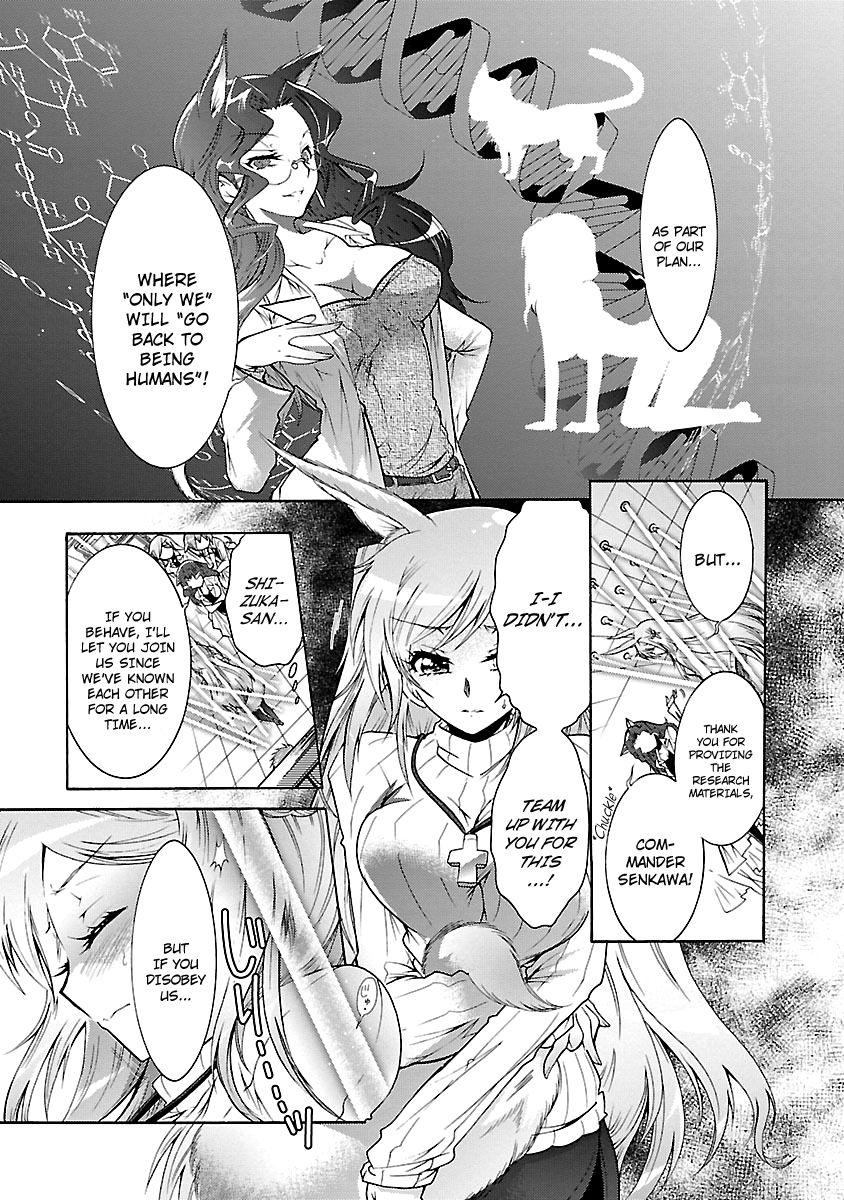 Okasu Bekarazu!! Junketsu Tokku! Chapter 25 page 18 - Chapter 25 : Save the Lamb