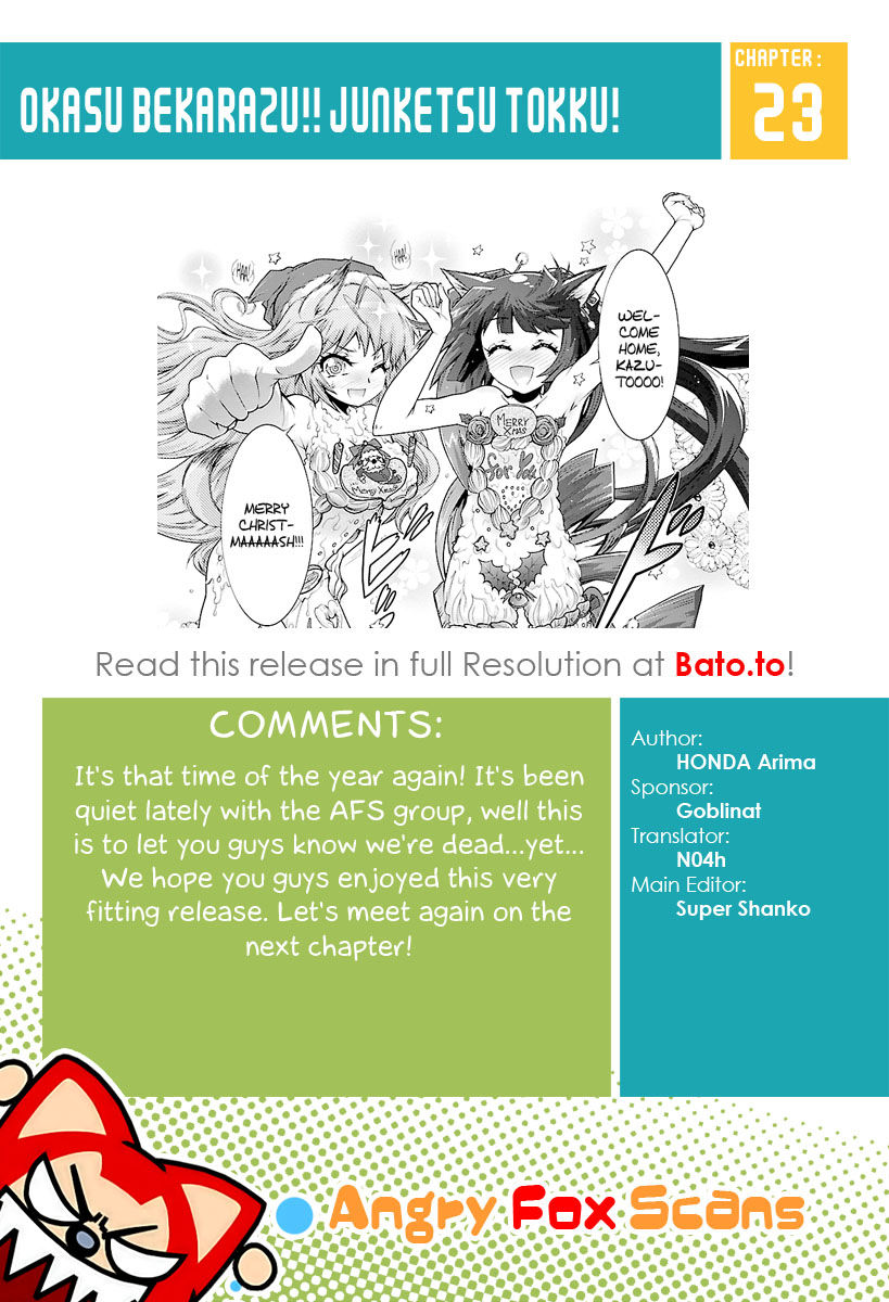 Okasu Bekarazu!! Junketsu Tokku! Chapter 25 page 26 - Chapter 25 : Save the Lamb