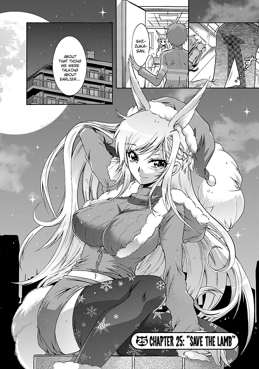 Okasu Bekarazu!! Junketsu Tokku! Chapter 25 page 3 - Chapter 25 : Save the Lamb