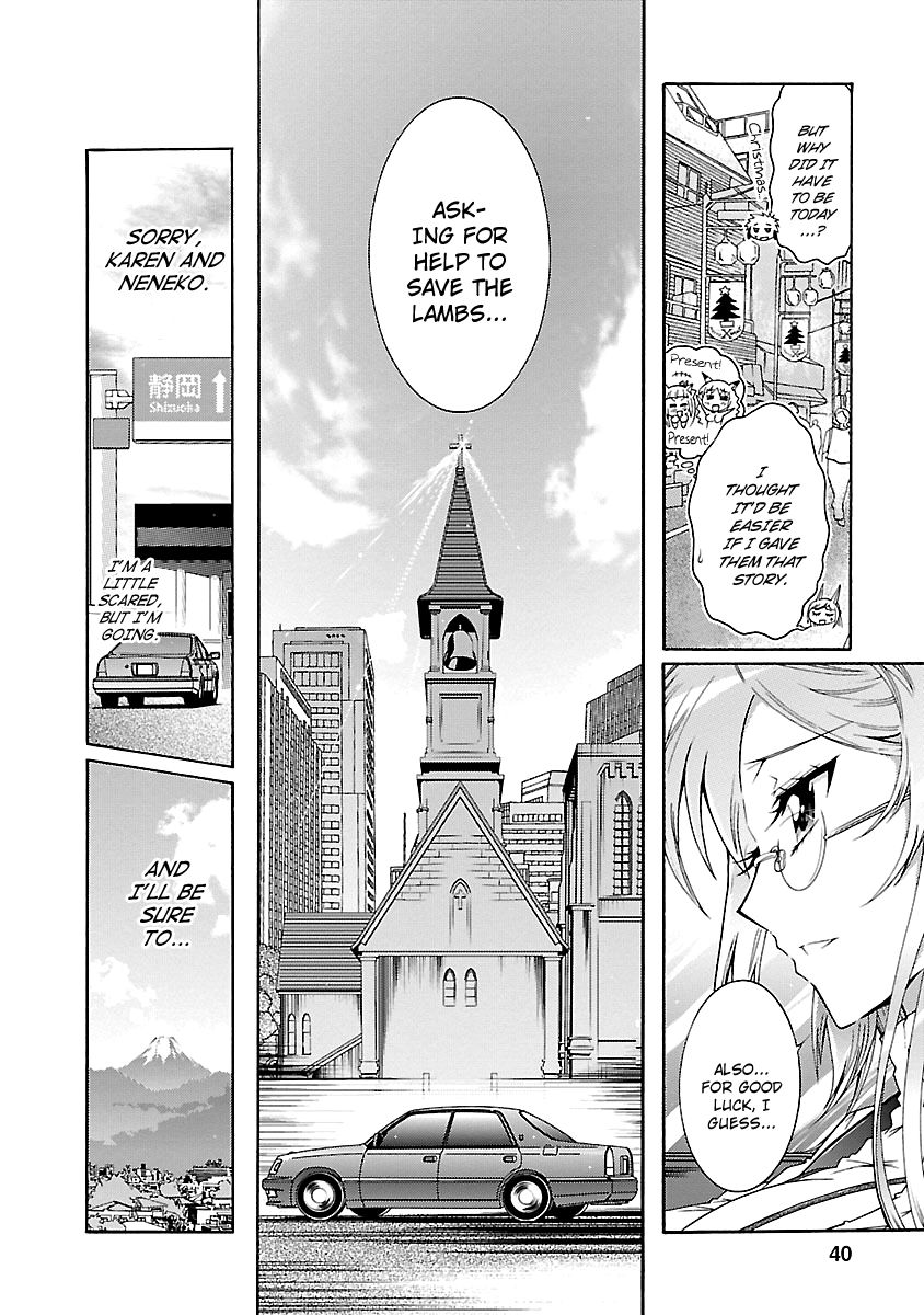 Okasu Bekarazu!! Junketsu Tokku! Chapter 25 page 9 - Chapter 25 : Save the Lamb
