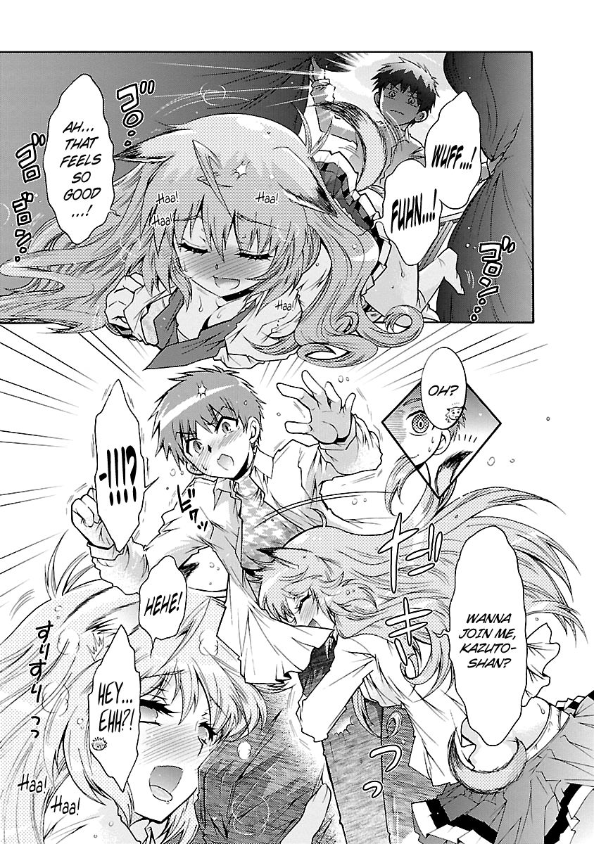 Okasu Bekarazu!! Junketsu Tokku! Chapter 26 page 12 - Chapter 26 : Take in the Dog (or Cat)