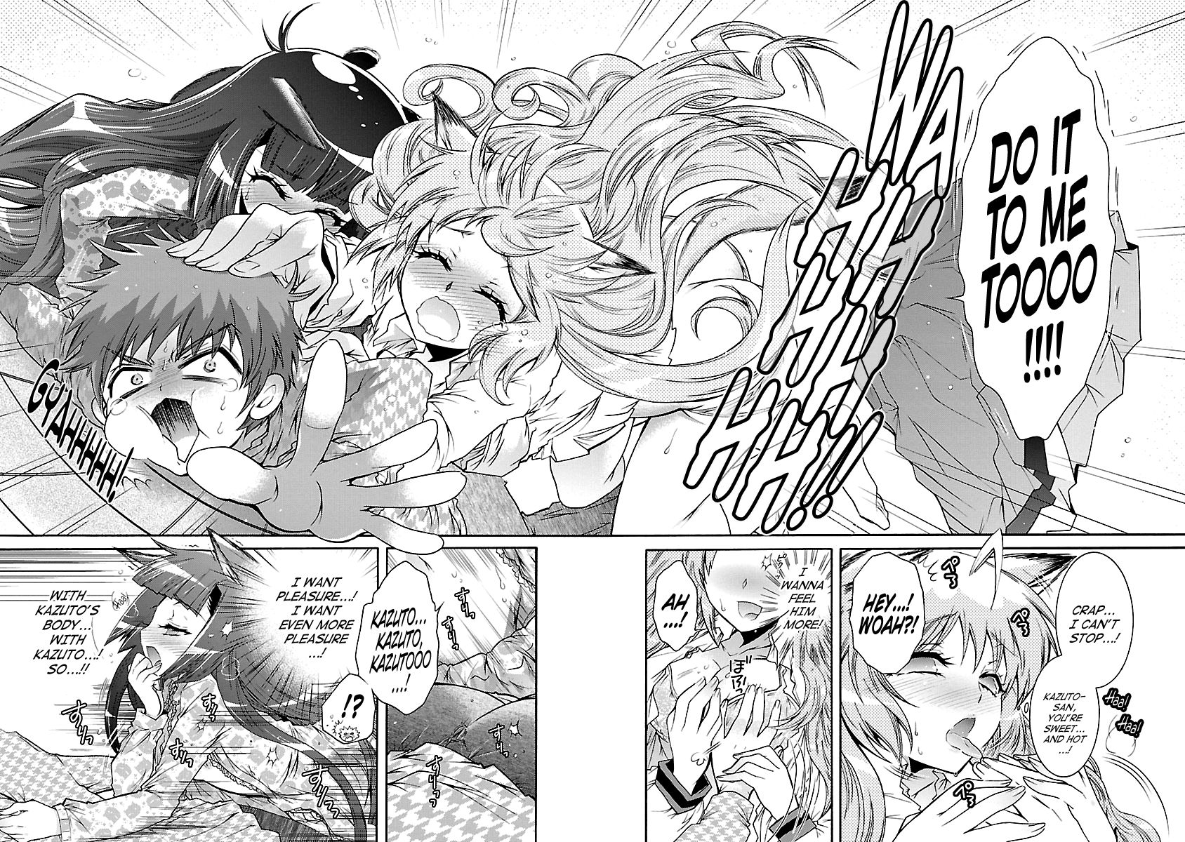Okasu Bekarazu!! Junketsu Tokku! Chapter 26 page 17 - Chapter 26 : Take in the Dog (or Cat)
