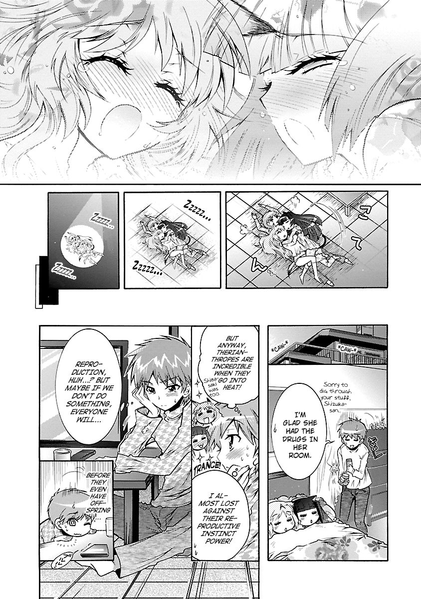 Okasu Bekarazu!! Junketsu Tokku! Chapter 26 page 21 - Chapter 26 : Take in the Dog (or Cat)