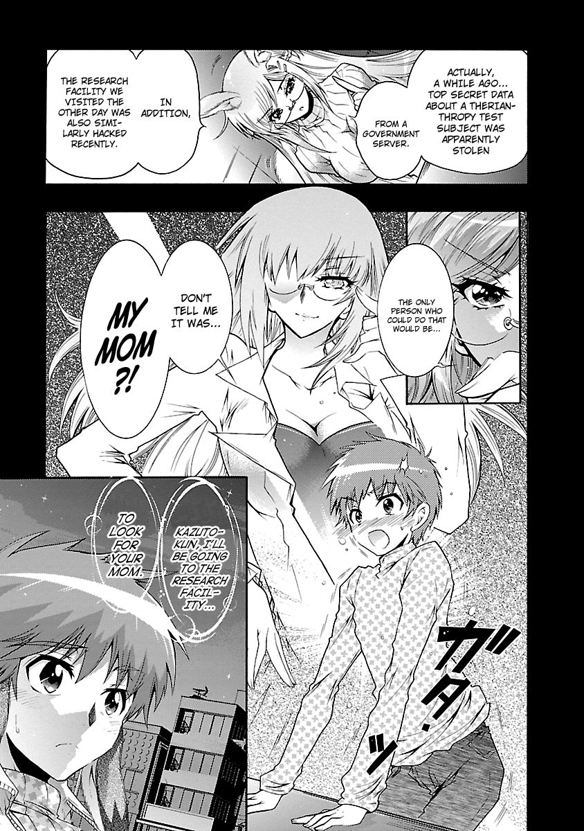 Okasu Bekarazu!! Junketsu Tokku! Chapter 26 page 6 - Chapter 26 : Take in the Dog (or Cat)