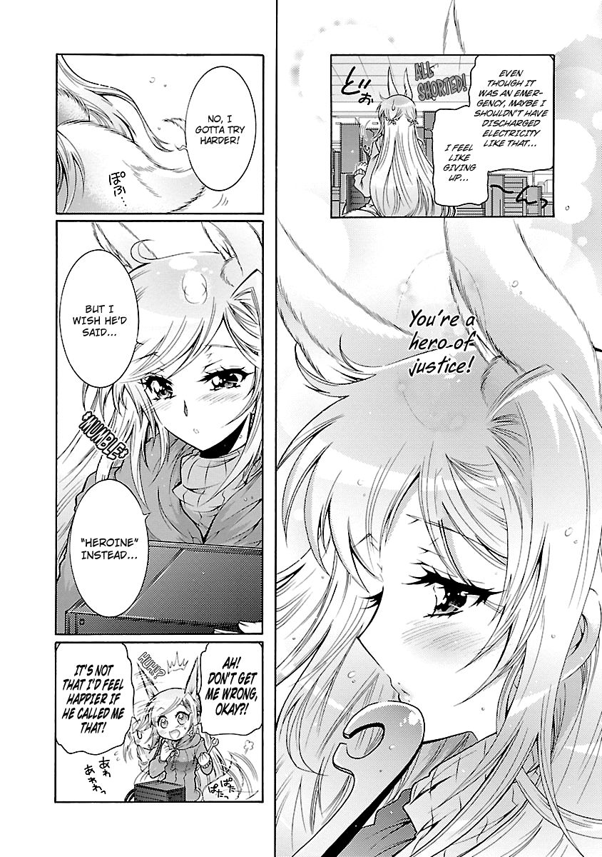Okasu Bekarazu!! Junketsu Tokku! Chapter 26 page 9 - Chapter 26 : Take in the Dog (or Cat)