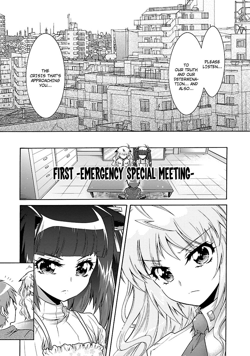 Okasu Bekarazu!! Junketsu Tokku! Chapter 27 page 12 - Chapter 27 : The Most Important Thing in the World