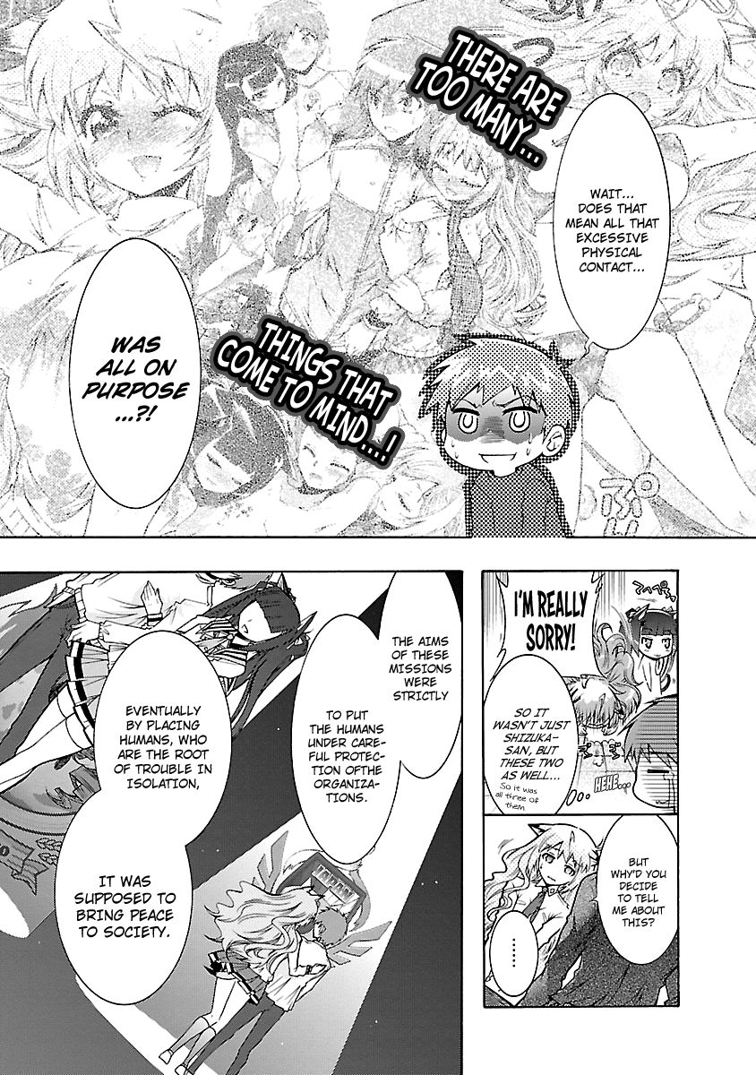 Okasu Bekarazu!! Junketsu Tokku! Chapter 27 page 14 - Chapter 27 : The Most Important Thing in the World