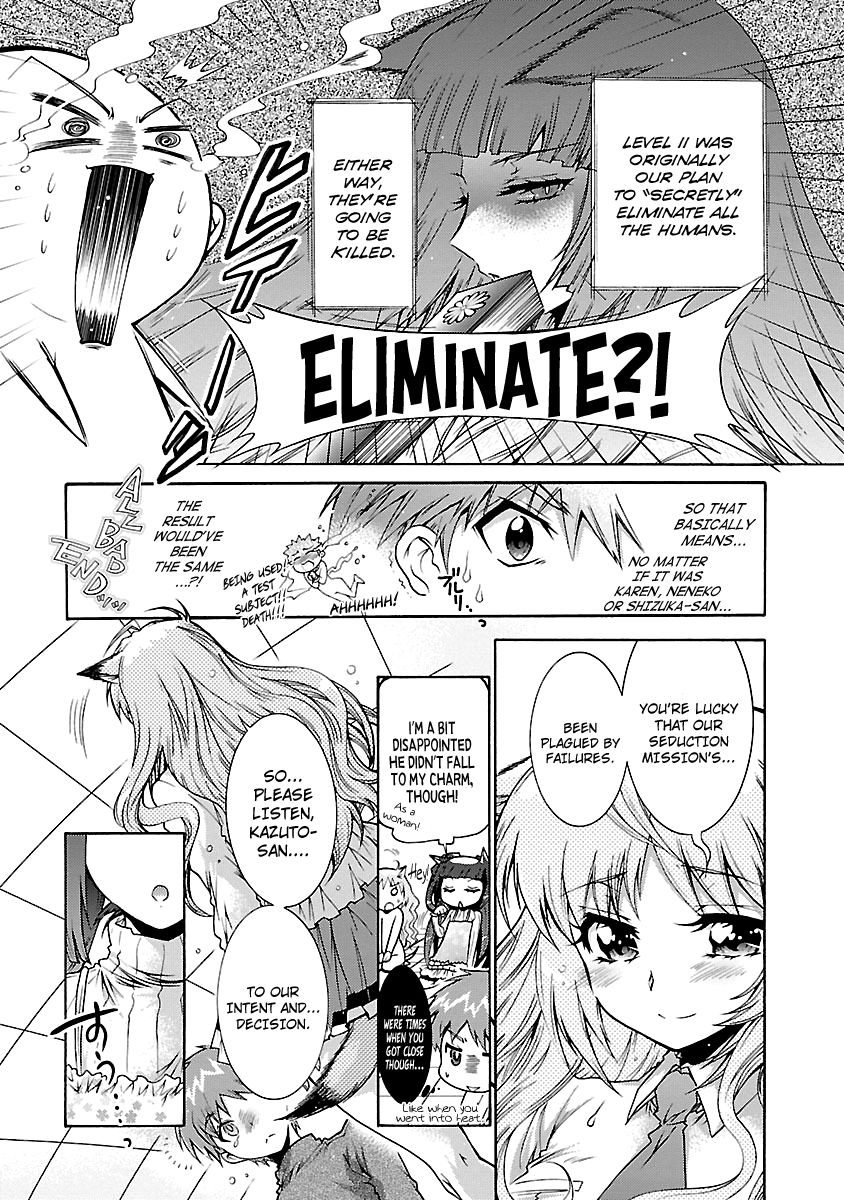 Okasu Bekarazu!! Junketsu Tokku! Chapter 27 page 18 - Chapter 27 : The Most Important Thing in the World