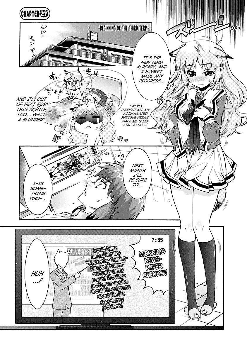 Okasu Bekarazu!! Junketsu Tokku! Chapter 27 page 2 - Chapter 27 : The Most Important Thing in the World
