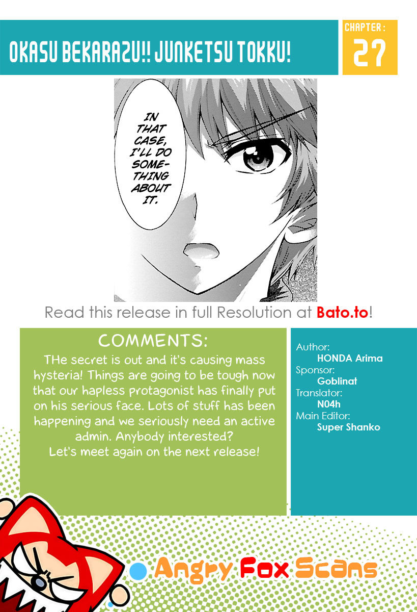 Okasu Bekarazu!! Junketsu Tokku! Chapter 27 page 25 - Chapter 27 : The Most Important Thing in the World