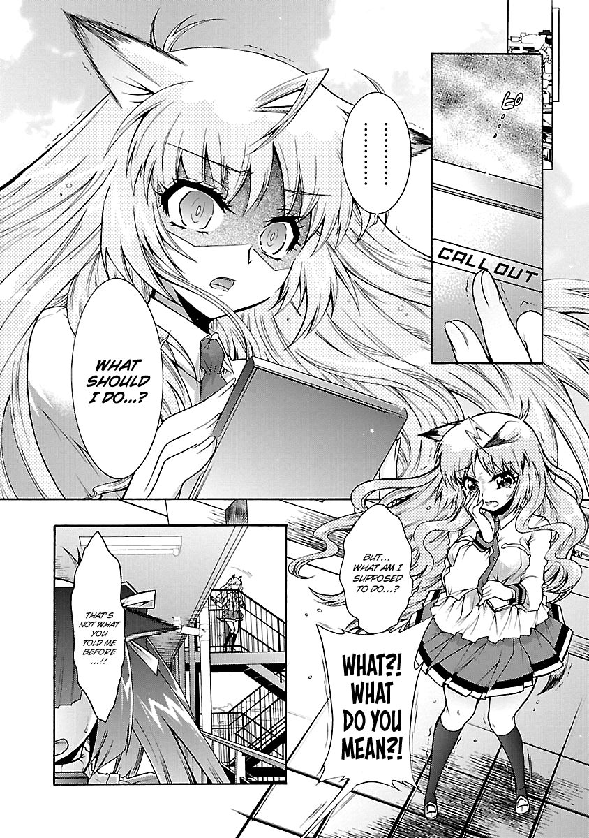Okasu Bekarazu!! Junketsu Tokku! Chapter 27 page 9 - Chapter 27 : The Most Important Thing in the World