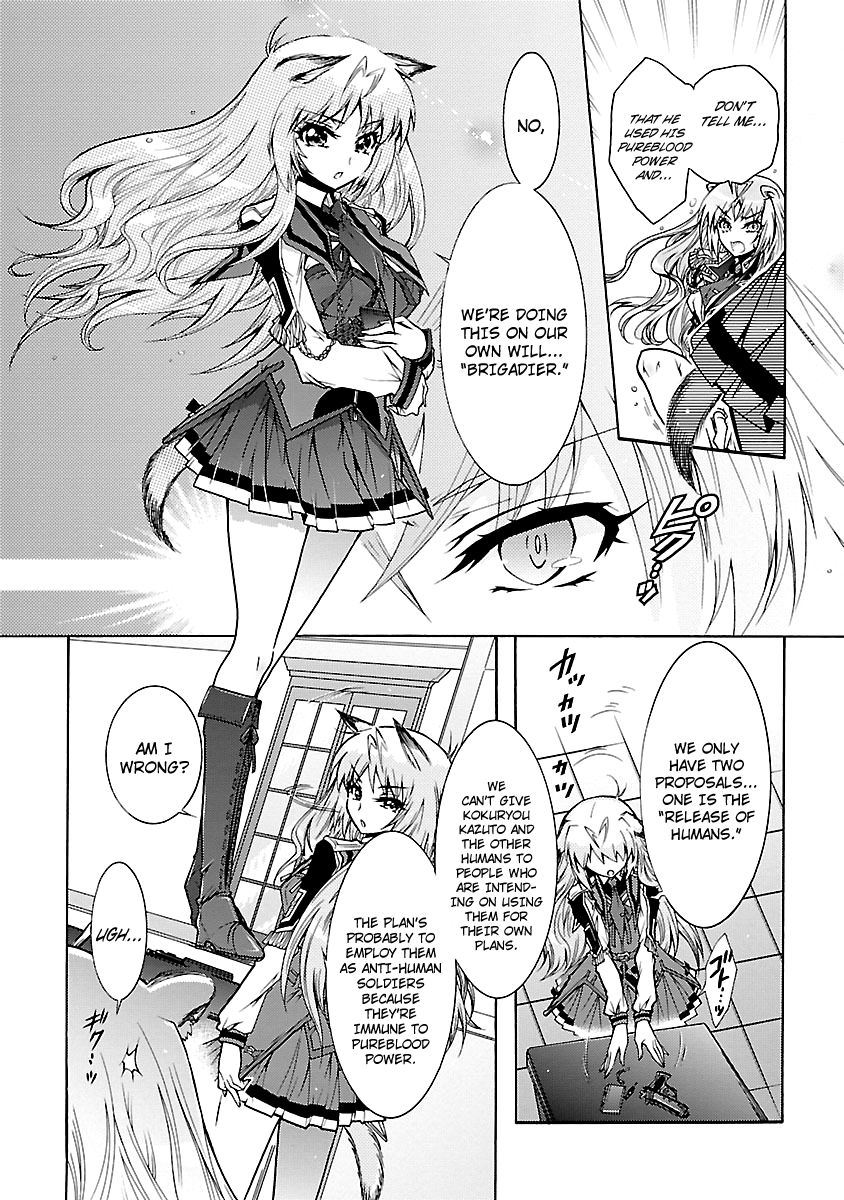 Okasu Bekarazu!! Junketsu Tokku! Chapter 28 page 10 - Chapter 28 : Lies and Truths