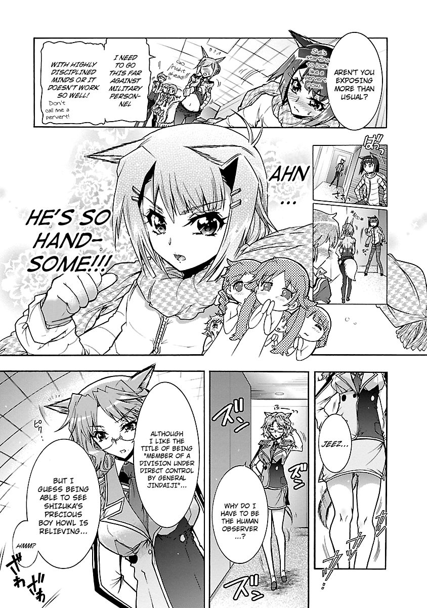 Okasu Bekarazu!! Junketsu Tokku! Chapter 28 page 12 - Chapter 28 : Lies and Truths