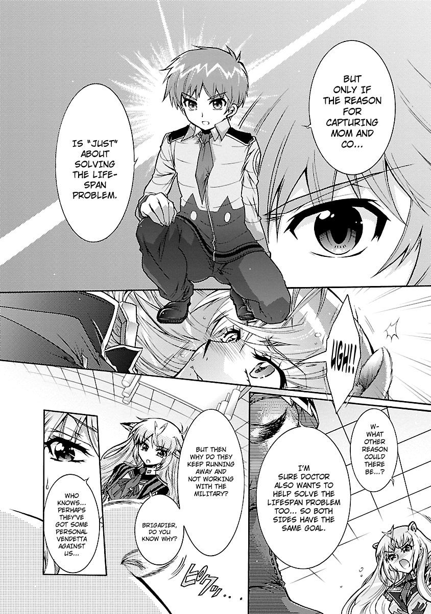 Okasu Bekarazu!! Junketsu Tokku! Chapter 28 page 15 - Chapter 28 : Lies and Truths