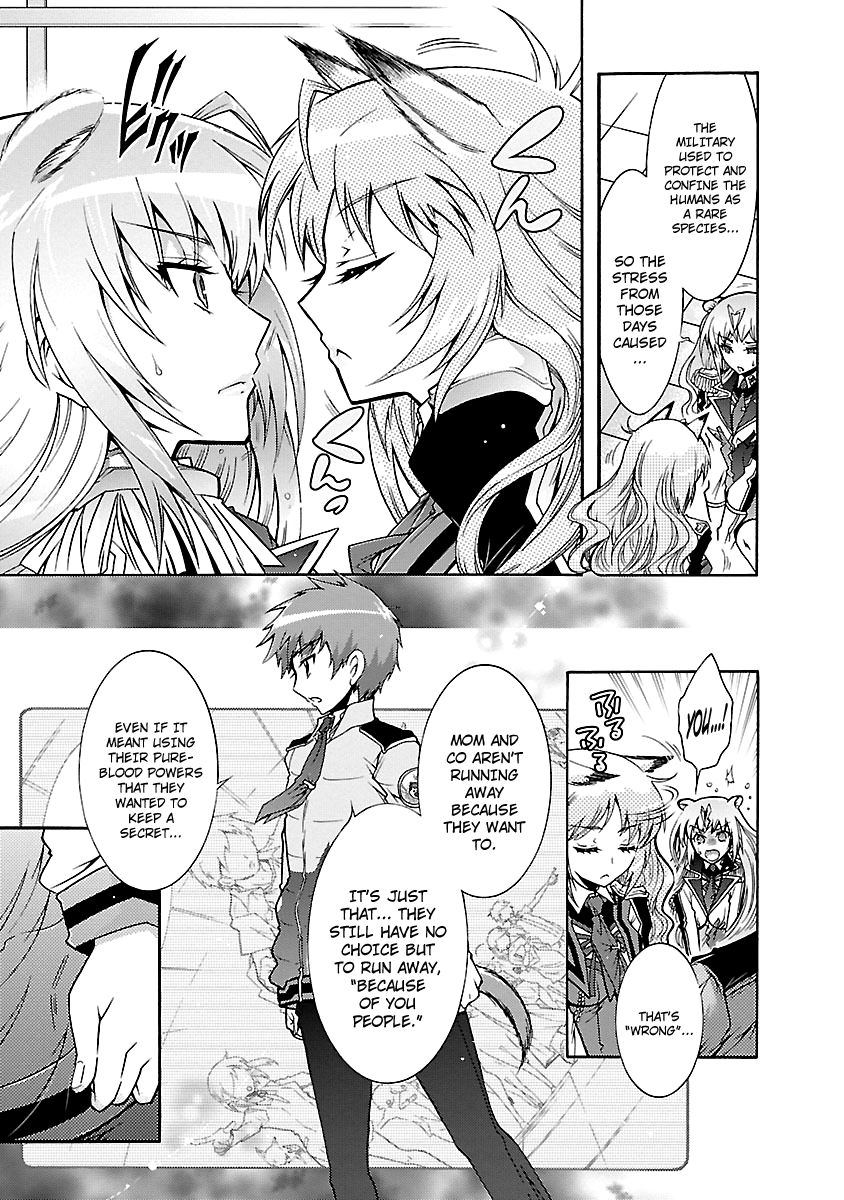 Okasu Bekarazu!! Junketsu Tokku! Chapter 28 page 16 - Chapter 28 : Lies and Truths