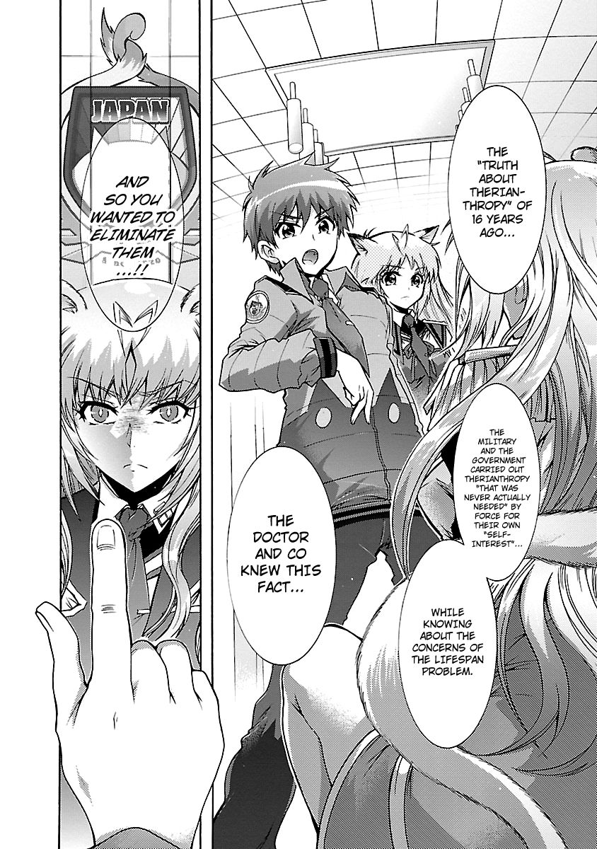 Okasu Bekarazu!! Junketsu Tokku! Chapter 28 page 17 - Chapter 28 : Lies and Truths