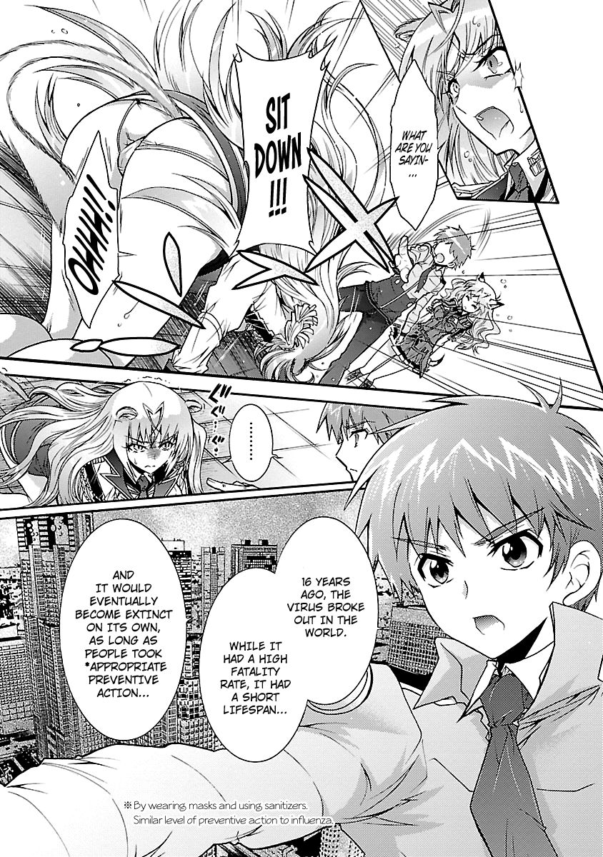 Okasu Bekarazu!! Junketsu Tokku! Chapter 28 page 18 - Chapter 28 : Lies and Truths