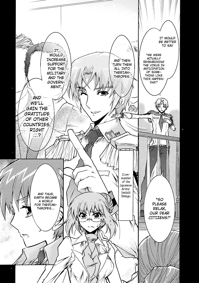 Okasu Bekarazu!! Junketsu Tokku! Chapter 28 page 20 - Chapter 28 : Lies and Truths