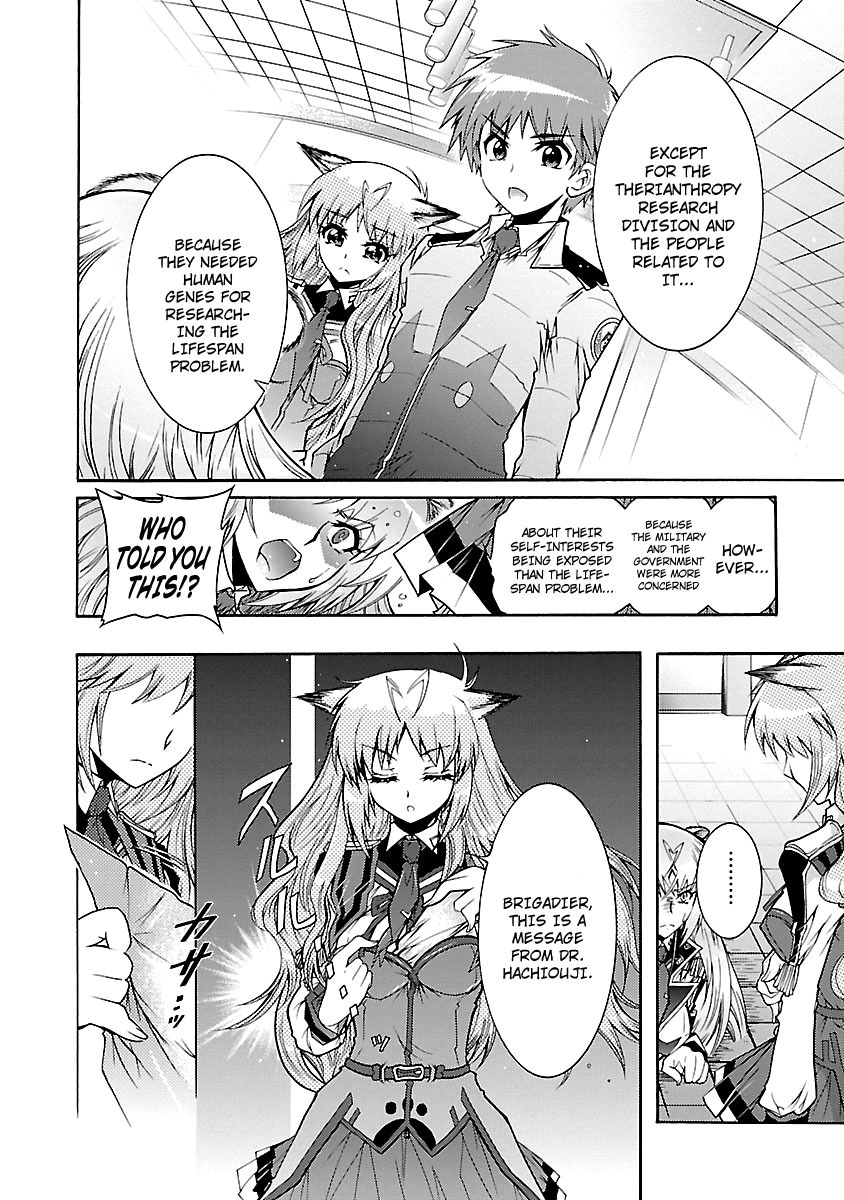 Okasu Bekarazu!! Junketsu Tokku! Chapter 28 page 21 - Chapter 28 : Lies and Truths