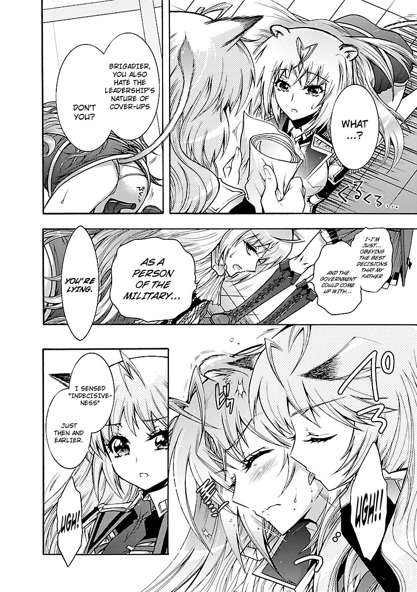 Okasu Bekarazu!! Junketsu Tokku! Chapter 28 page 23 - Chapter 28 : Lies and Truths