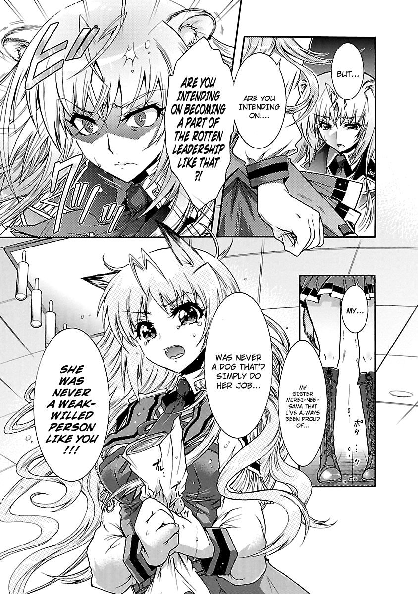 Okasu Bekarazu!! Junketsu Tokku! Chapter 28 page 24 - Chapter 28 : Lies and Truths