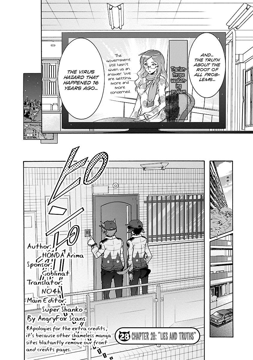 Okasu Bekarazu!! Junketsu Tokku! Chapter 28 page 3 - Chapter 28 : Lies and Truths