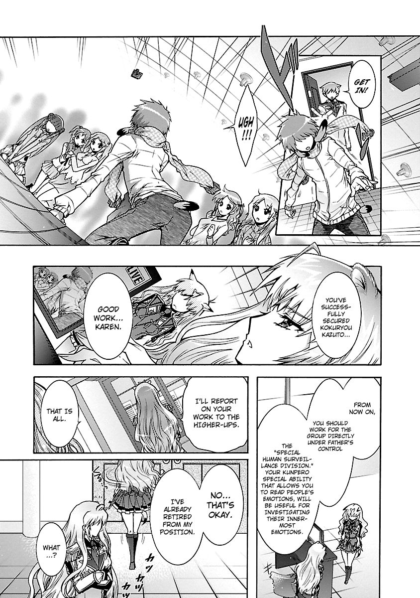 Okasu Bekarazu!! Junketsu Tokku! Chapter 28 page 6 - Chapter 28 : Lies and Truths