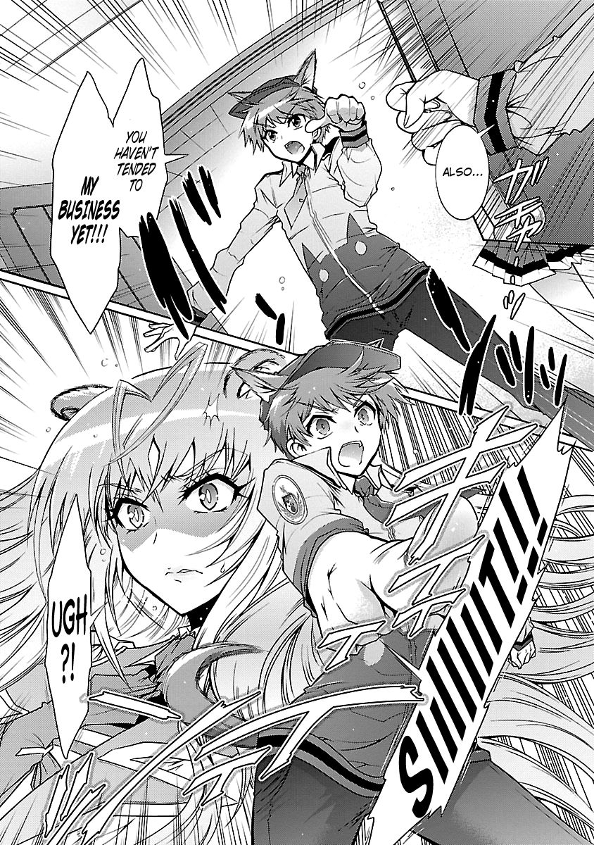 Okasu Bekarazu!! Junketsu Tokku! Chapter 28 page 7 - Chapter 28 : Lies and Truths