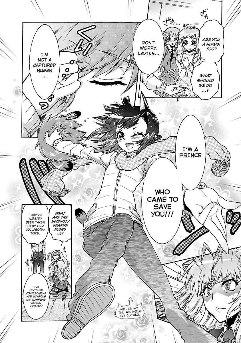 Okasu Bekarazu!! Junketsu Tokku! Chapter 28 page 9 - Chapter 28 : Lies and Truths
