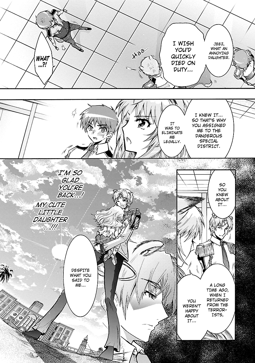 Okasu Bekarazu!! Junketsu Tokku! Chapter 29 page 10 - Chapter 29 : Something Irreplaceable - END