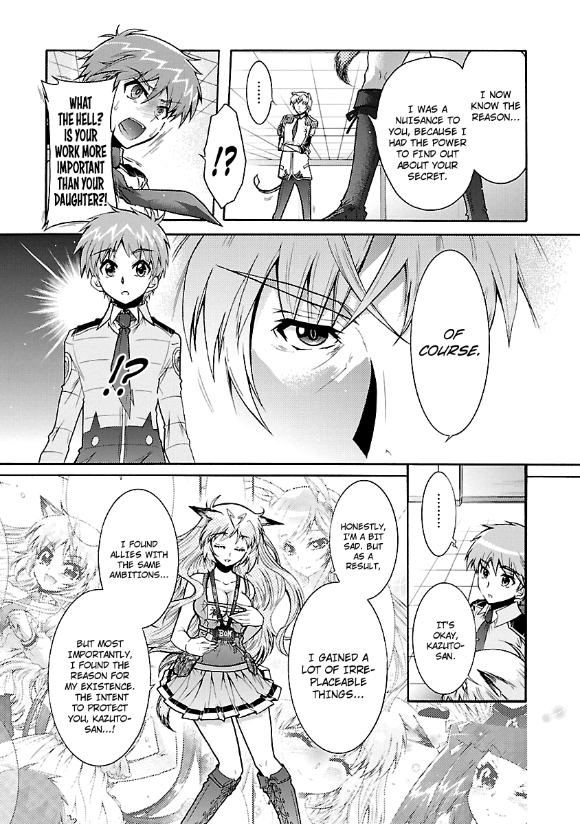 Okasu Bekarazu!! Junketsu Tokku! Chapter 29 page 11 - Chapter 29 : Something Irreplaceable - END