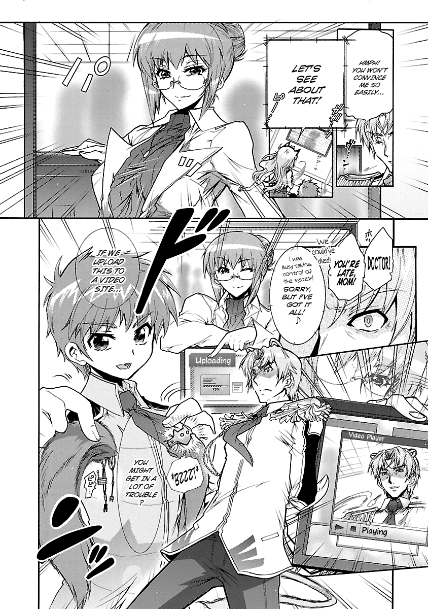 Okasu Bekarazu!! Junketsu Tokku! Chapter 29 page 14 - Chapter 29 : Something Irreplaceable - END