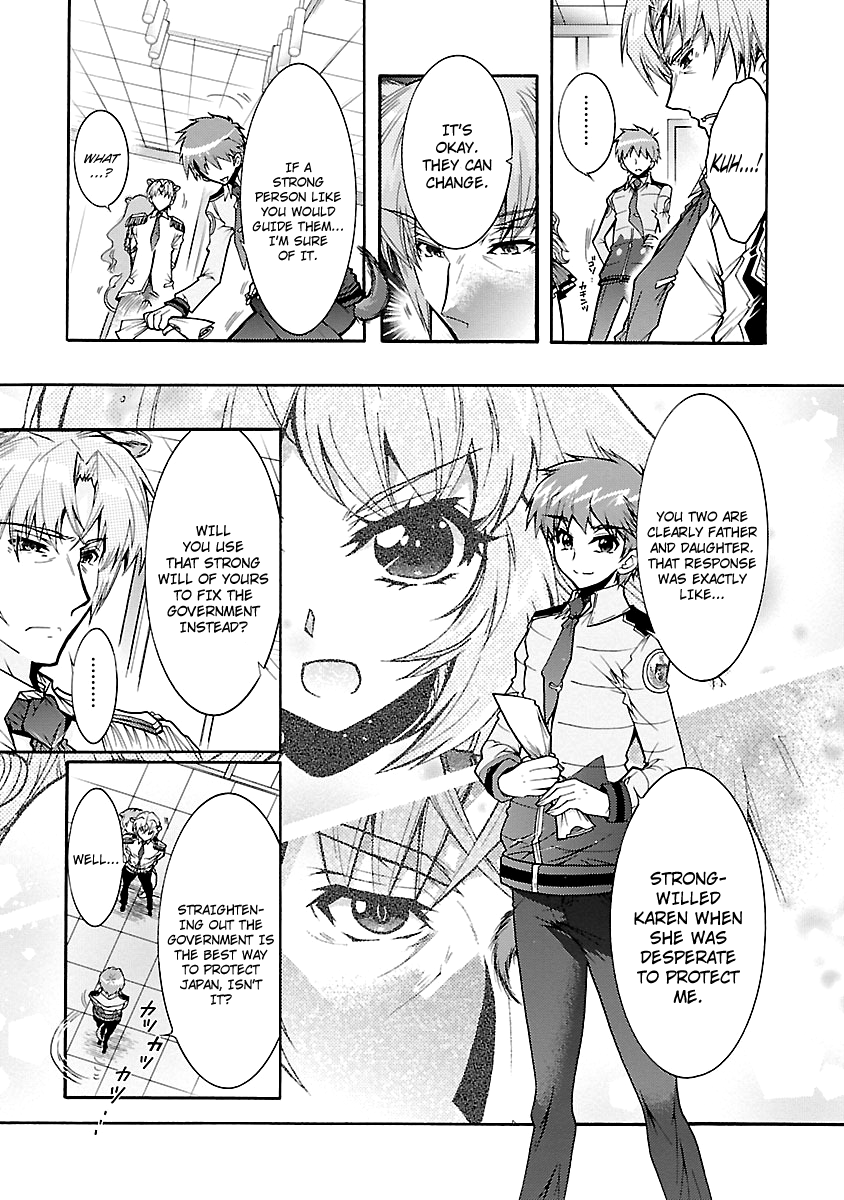 Okasu Bekarazu!! Junketsu Tokku! Chapter 29 page 15 - Chapter 29 : Something Irreplaceable - END