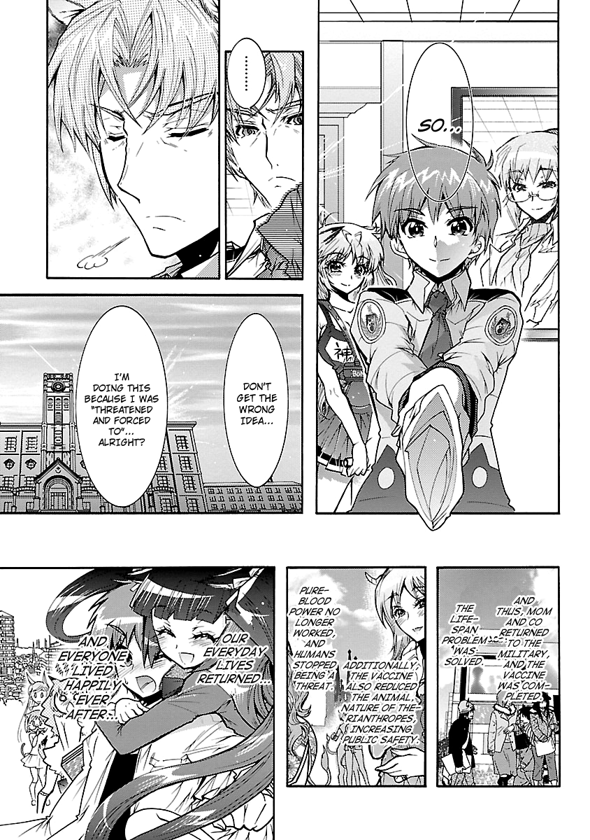 Okasu Bekarazu!! Junketsu Tokku! Chapter 29 page 17 - Chapter 29 : Something Irreplaceable - END