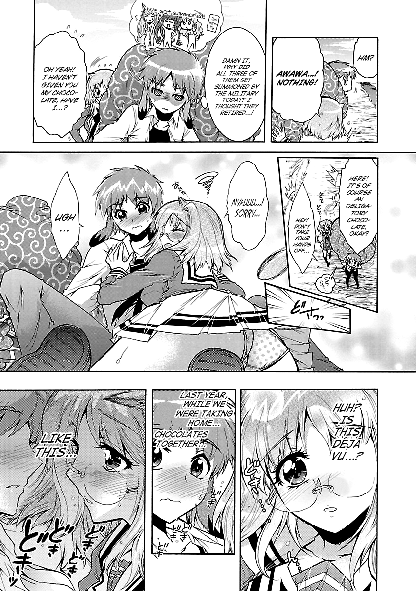 Okasu Bekarazu!! Junketsu Tokku! Chapter 29 page 19 - Chapter 29 : Something Irreplaceable - END
