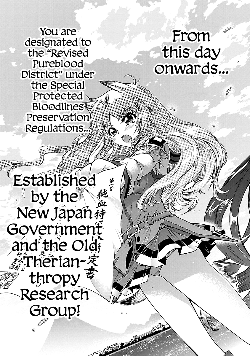 Okasu Bekarazu!! Junketsu Tokku! Chapter 29 page 21 - Chapter 29 : Something Irreplaceable - END