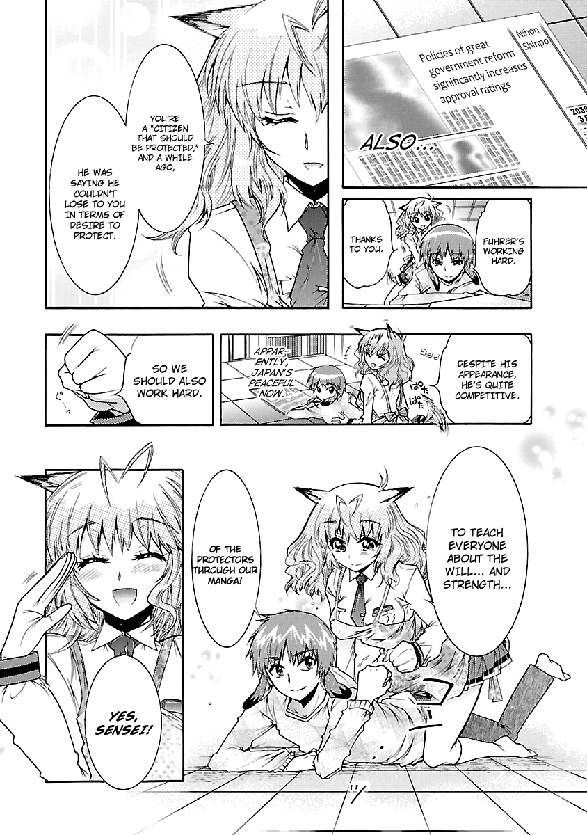Okasu Bekarazu!! Junketsu Tokku! Chapter 29 page 28 - Chapter 29 : Something Irreplaceable - END