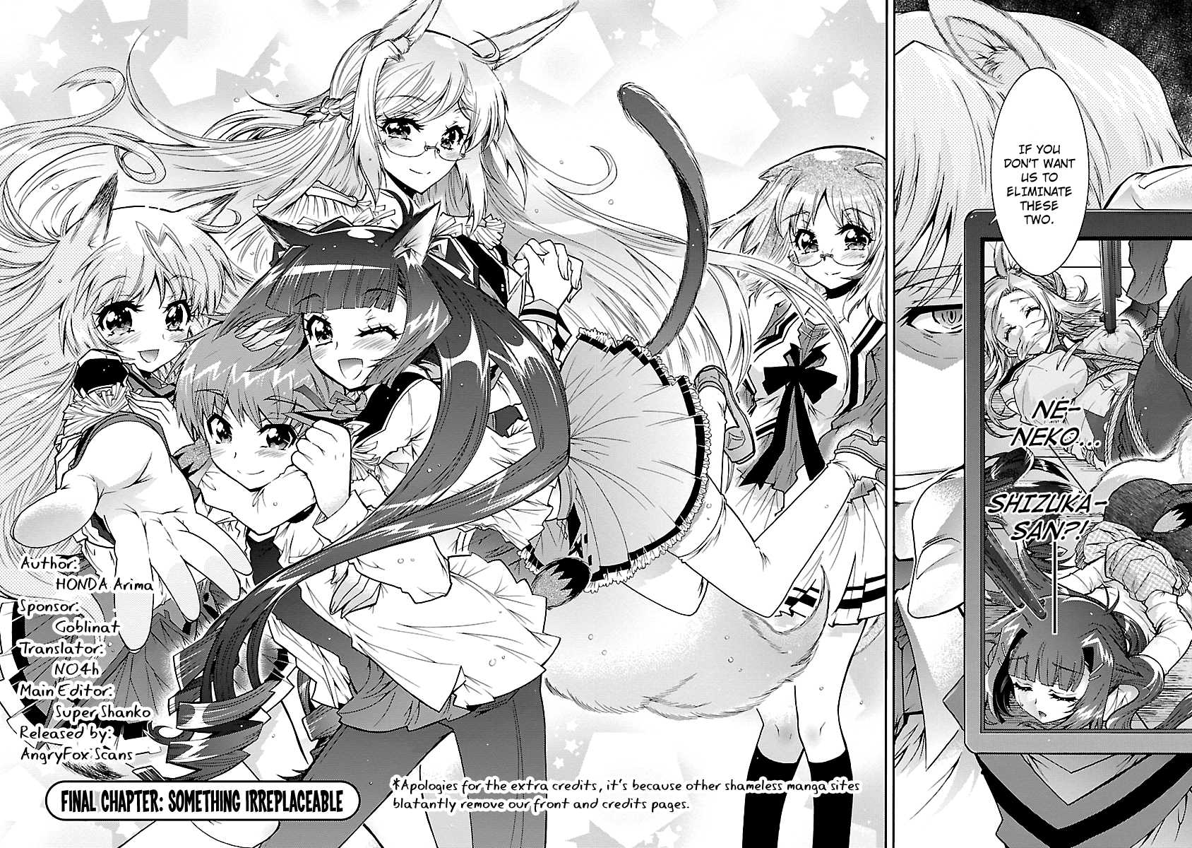 Okasu Bekarazu!! Junketsu Tokku! Chapter 29 page 3 - Chapter 29 : Something Irreplaceable - END