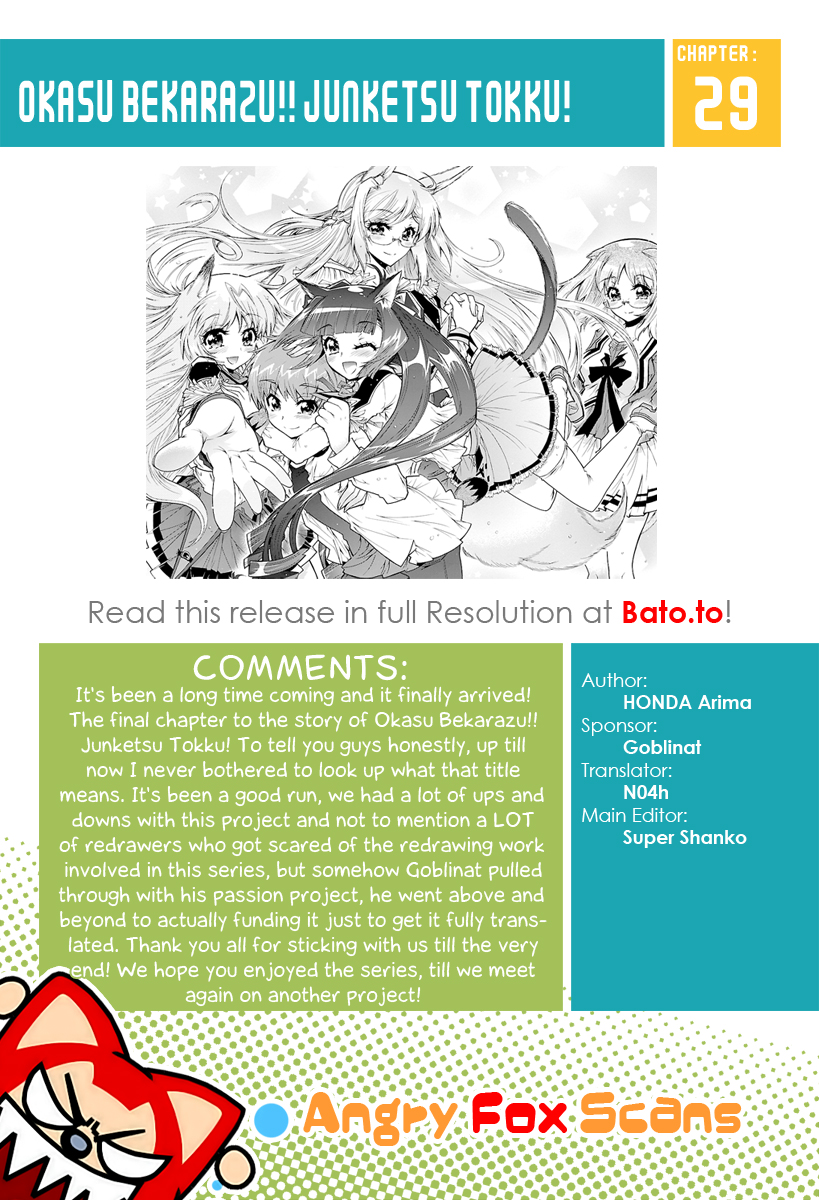 Okasu Bekarazu!! Junketsu Tokku! Chapter 29 page 35 - Chapter 29 : Something Irreplaceable - END