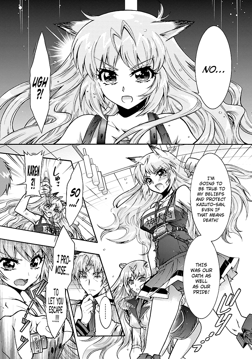 Okasu Bekarazu!! Junketsu Tokku! Chapter 29 page 5 - Chapter 29 : Something Irreplaceable - END