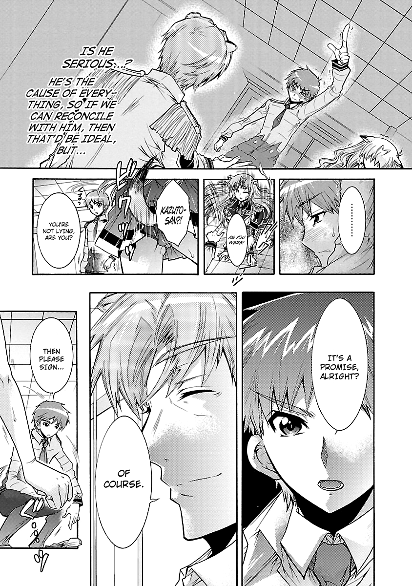 Okasu Bekarazu!! Junketsu Tokku! Chapter 29 page 7 - Chapter 29 : Something Irreplaceable - END
