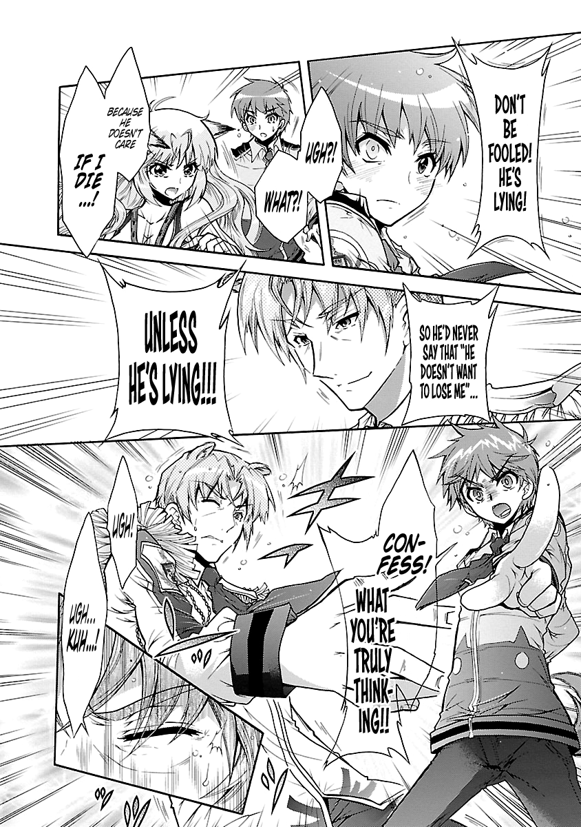 Okasu Bekarazu!! Junketsu Tokku! Chapter 29 page 8 - Chapter 29 : Something Irreplaceable - END