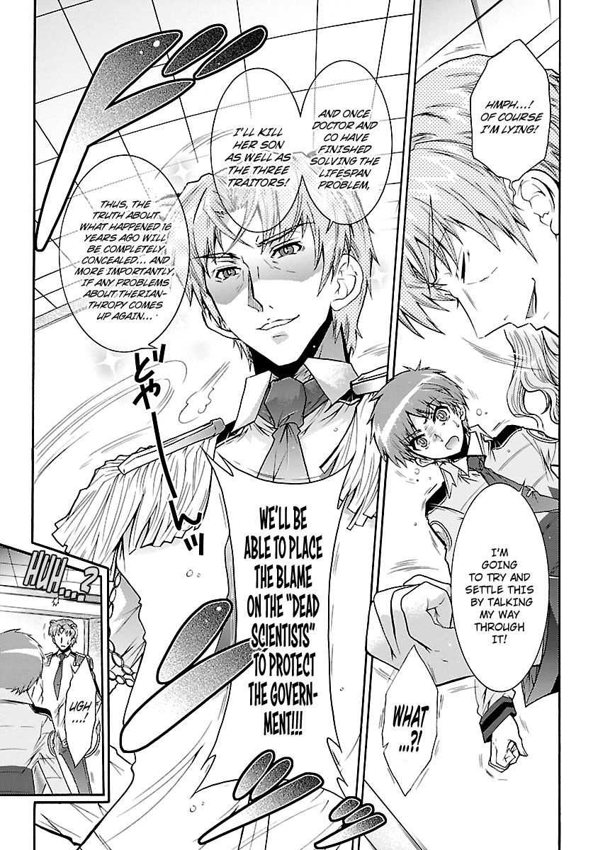 Okasu Bekarazu!! Junketsu Tokku! Chapter 29 page 9 - Chapter 29 : Something Irreplaceable - END