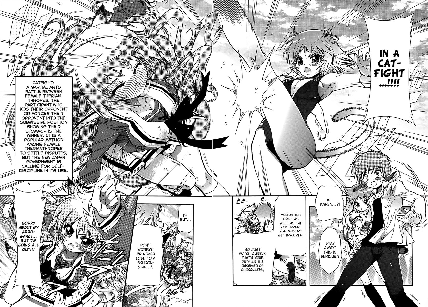 Okasu Bekarazu!! Junketsu Tokku! Chapter 3 page 13 - Chapter 3