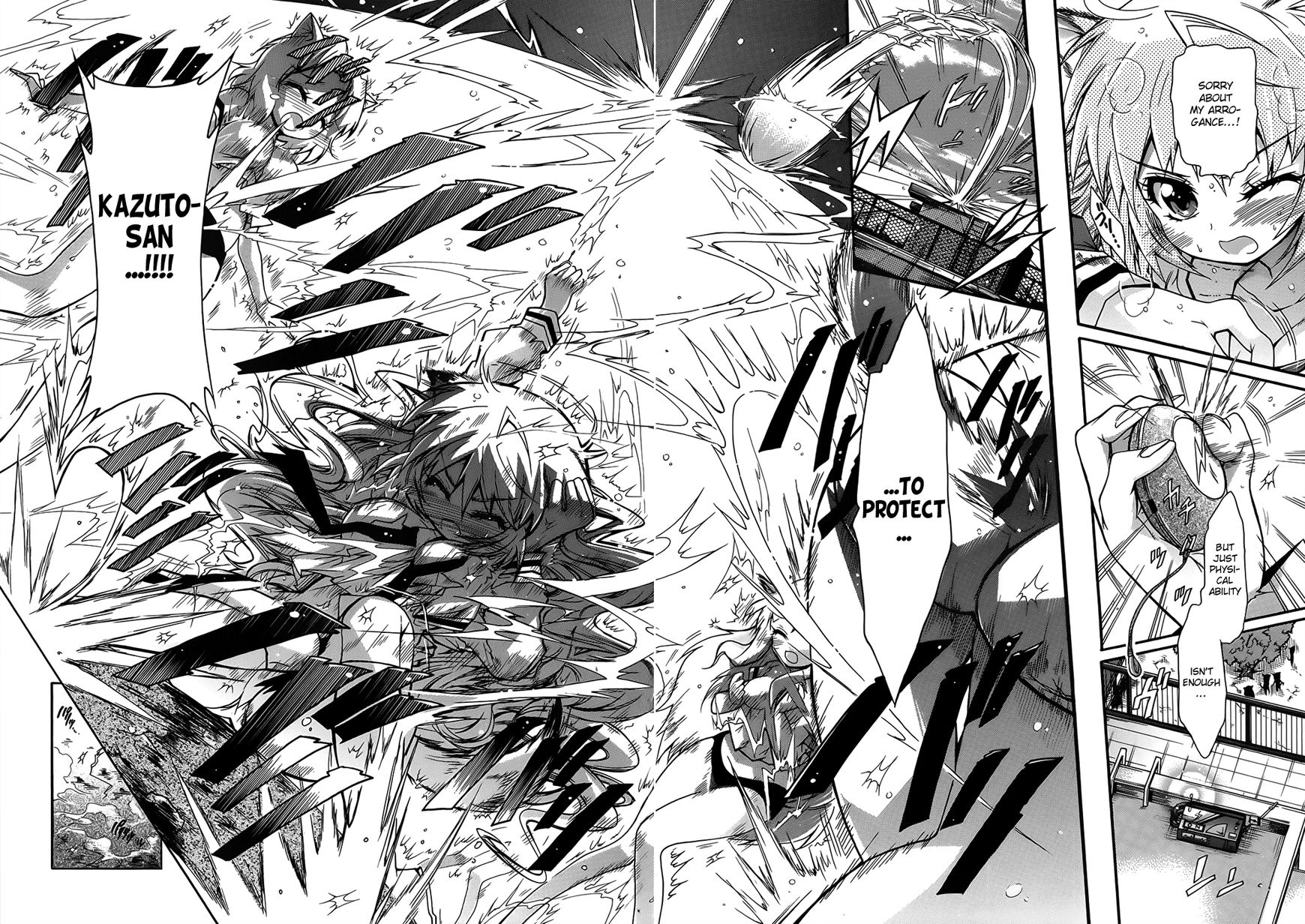 Okasu Bekarazu!! Junketsu Tokku! Chapter 3 page 20 - Chapter 3