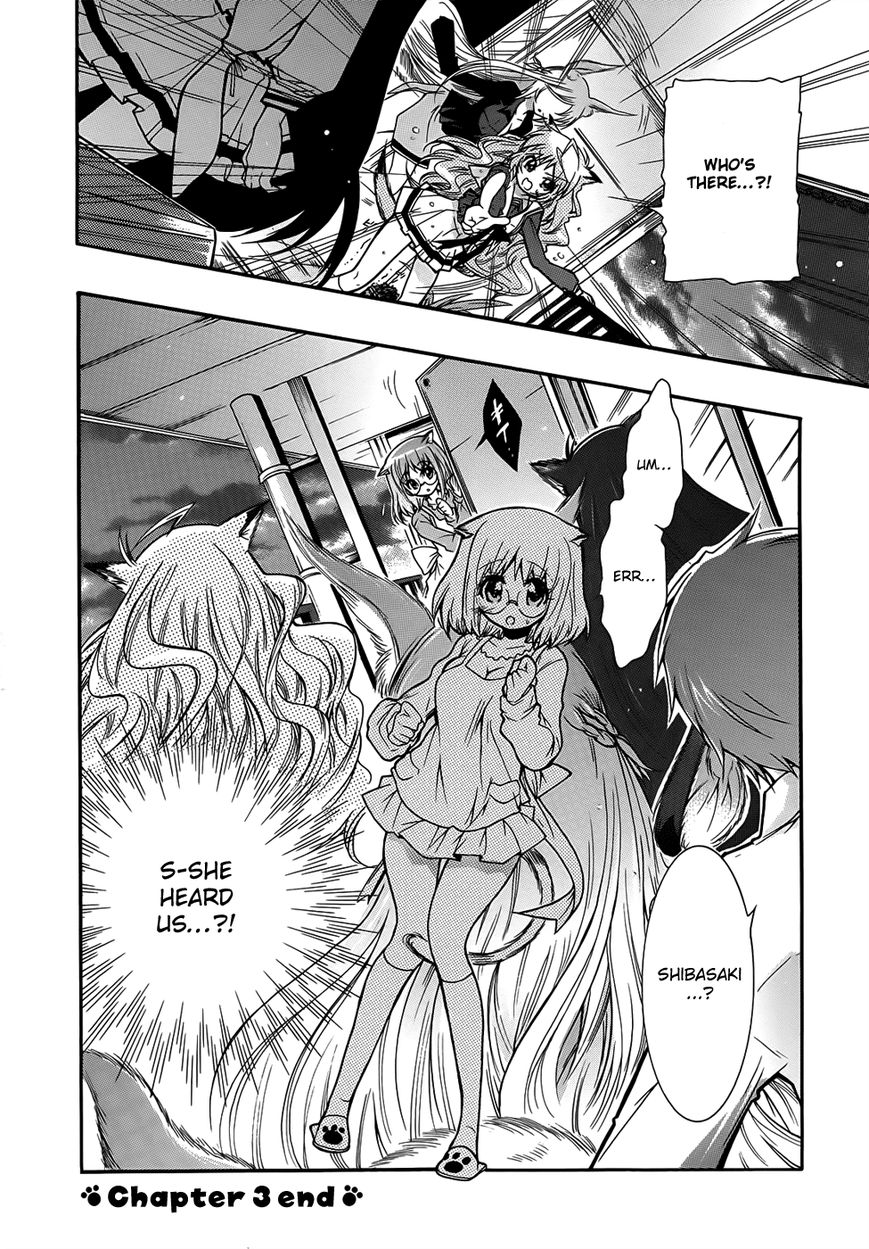 Okasu Bekarazu!! Junketsu Tokku! Chapter 3 page 23 - Chapter 3