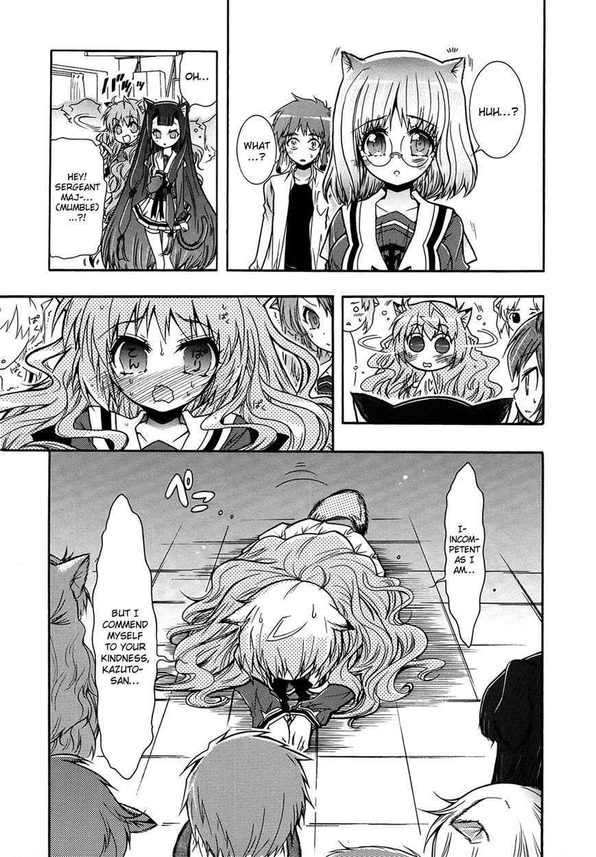 Okasu Bekarazu!! Junketsu Tokku! Chapter 3 page 6 - Chapter 3