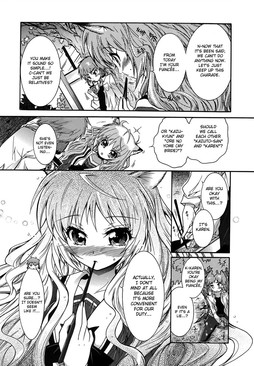 Okasu Bekarazu!! Junketsu Tokku! Chapter 3 page 8 - Chapter 3